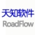 roadflow工作流引擎