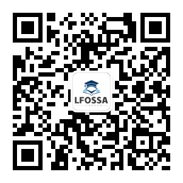 LFOSSA官方微信公众号