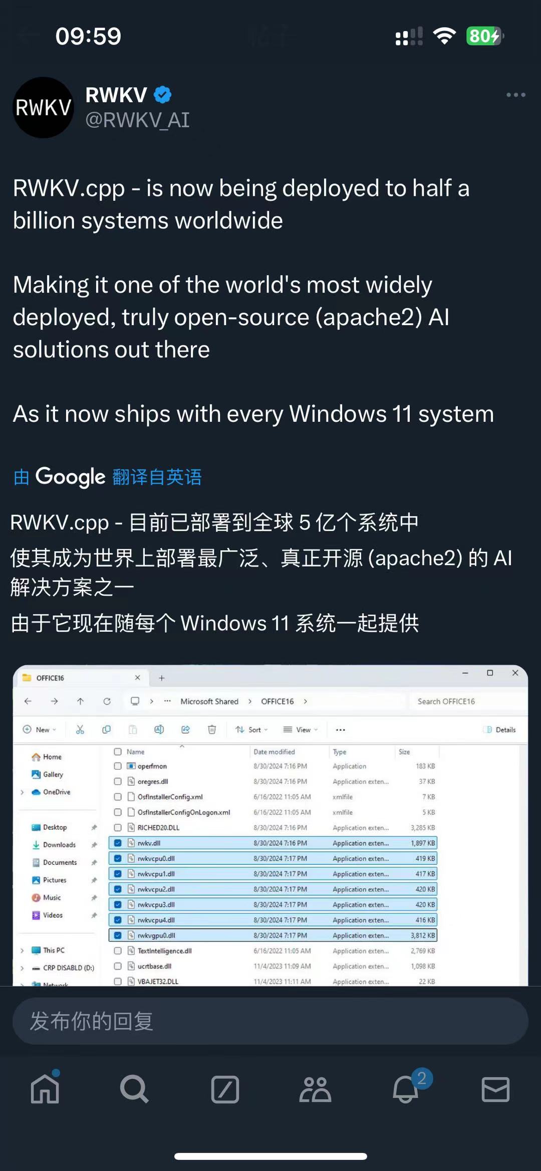 RWKV官方推文